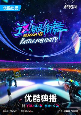 在线学习seo优化